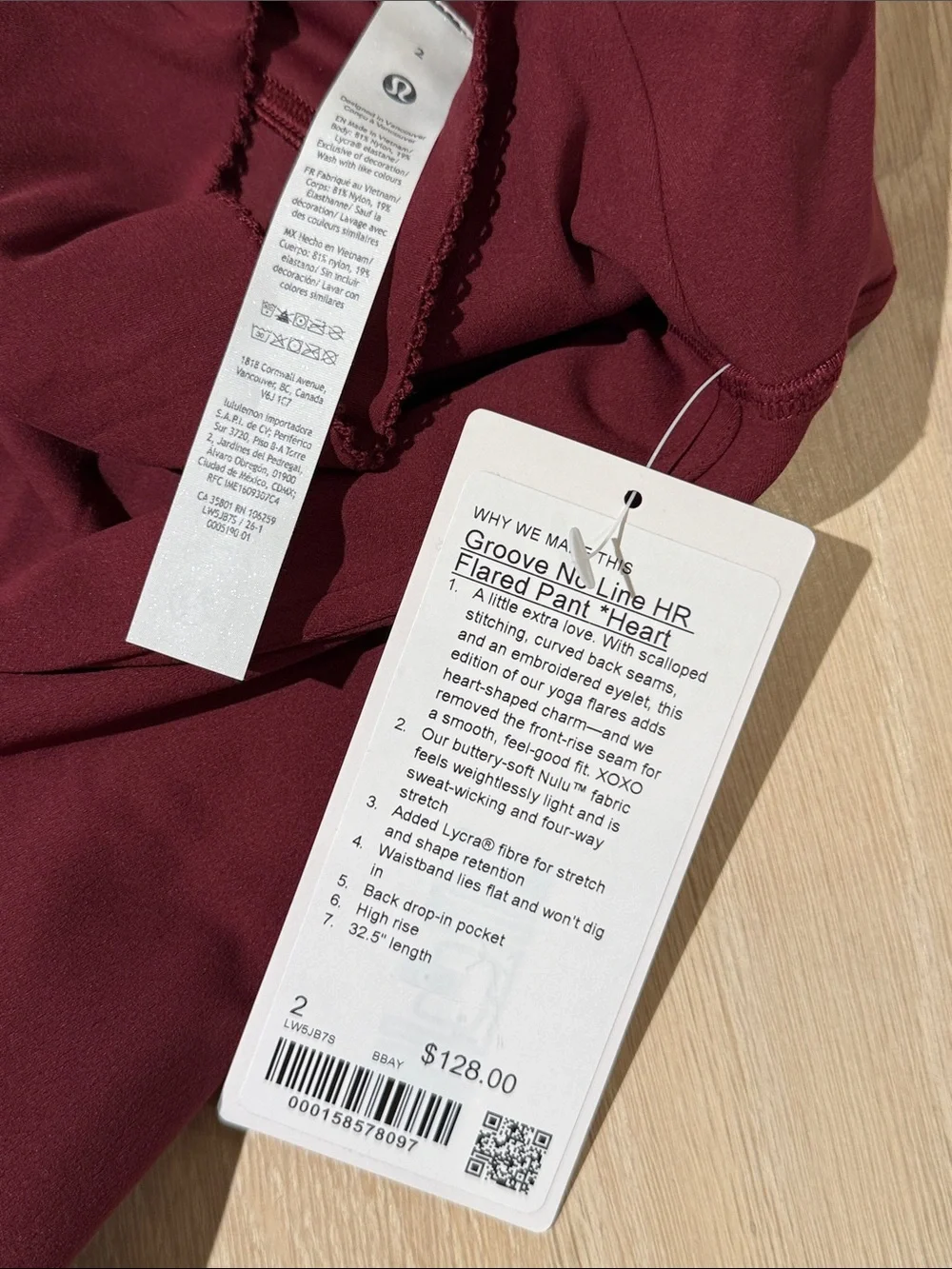 Lululemon groove no line HR flared pant *heart